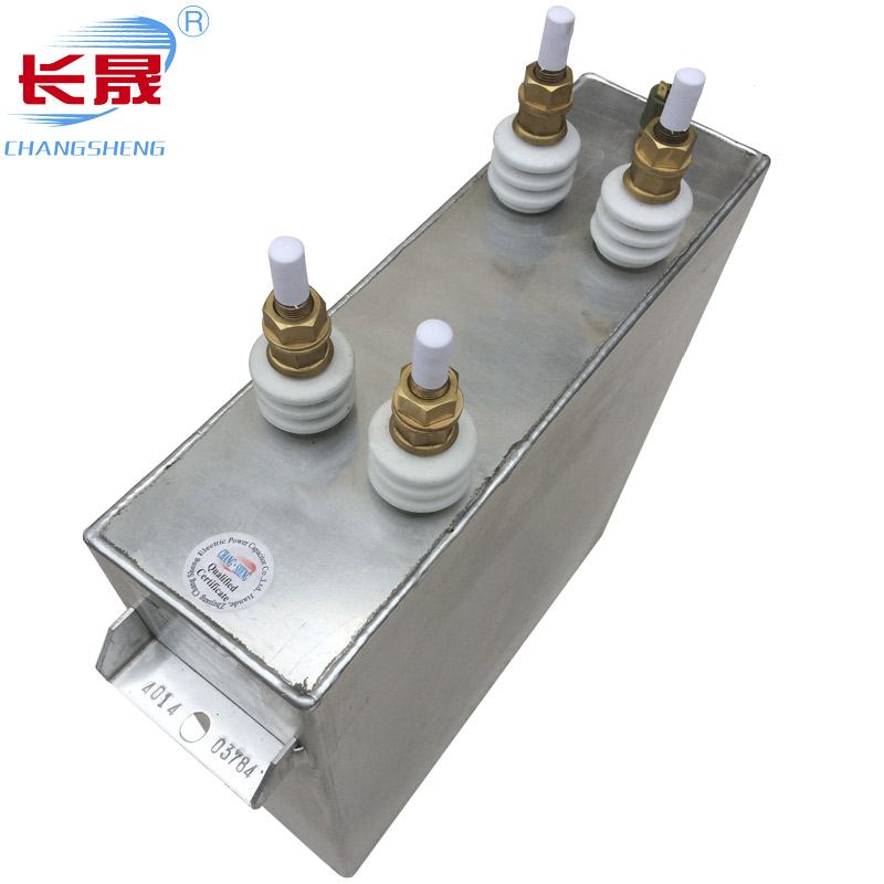 ★新安江直流濾波電容器★的無功補償，你懂么？